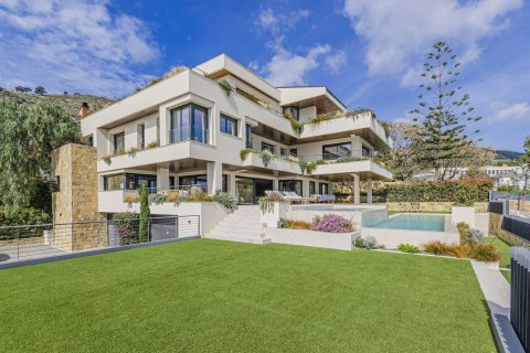 Villa pārdošanā Barcelona, Spānijā 8 istabas, 853 m2 Nr. 138443 - attēls 1
