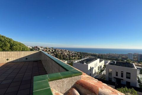 Lokal usługowy w Teia, Barcelona, Hiszpania nr 156648 – zdjęcie 28