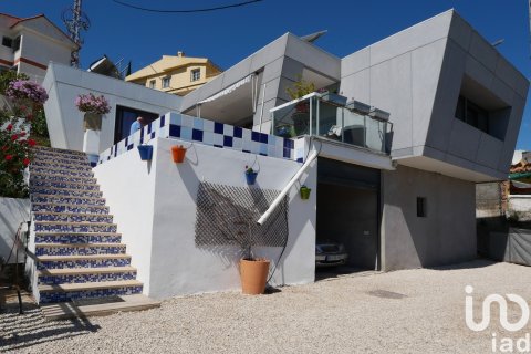 Продажа дома в Пенискола, Кастельон, Испания 4 спальни, 186м2 №153708 - фото 29