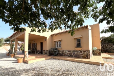 Продажа дома в Канильи де Асейтуно, Малага, Испания 3 спальни, 130м2 №153712 - фото 5