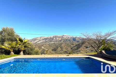 Дом в Канильи де Асейтуно, Малага, Испания 3 спальни, 130м2 №153712