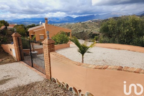 Продажа дома в Канильи де Асейтуно, Малага, Испания 3 спальни, 130м2 №153712 - фото 10