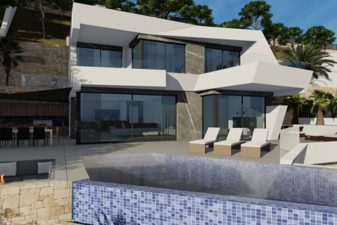 Villa zum Verkauf Calpe, Alicante, Spanien 4 Schlafzimmer, 489 m2 Nr. 133795 - Foto 1