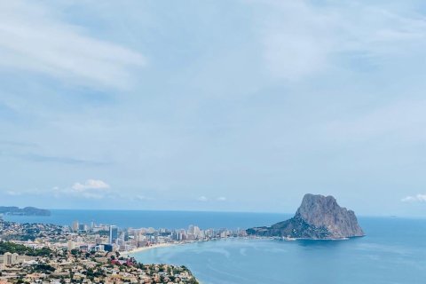 Villa zum Verkauf Calpe, Alicante, Spanien 4 Schlafzimmer, 427 m2 Nr. 133794 - Foto 1