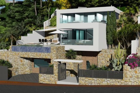 Villa zum Verkauf Calpe, Alicante, Spanien 4 Schlafzimmer, 427 m2 Nr. 133794 - Foto 14
