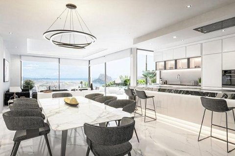 Villa zum Verkauf Calpe, Alicante, Spanien 4 Schlafzimmer, 427 m2 Nr. 133794 - Foto 5