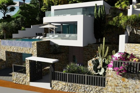 Villa zum Verkauf Calpe, Alicante, Spanien 4 Schlafzimmer, 427 m2 Nr. 133794 - Foto 21