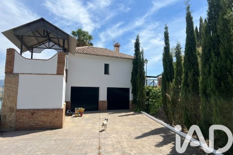 House à vendre à Vinuela, Malaga, Espagne, 6 chambres, 320 m2 No. 188352 - photo 19