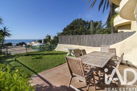 Kaupunkipientalo myytävänä Sitges, Barcelona, Espanja, 5 makuuhuonetta, 201 m2 No. 172789 - kuva 5