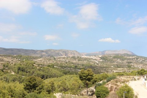 Villa for sale Denia, Alicante, Spain 3 bedrooms, 75 sq.m. No. 78839 - photo 2