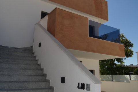 Продажа квартиры в Пилар де ла Орадада, Аликанте, Испания 3 спальни, 80м2 №161054 - фото 22