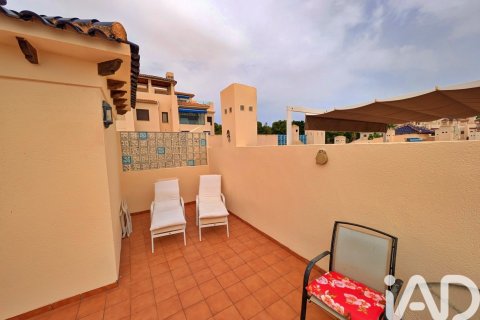 House zum Verkauf in Orihuela, Alicante, Spanien 2 Schlafzimmer, 93 m2 Nr. 196600 - Foto 24