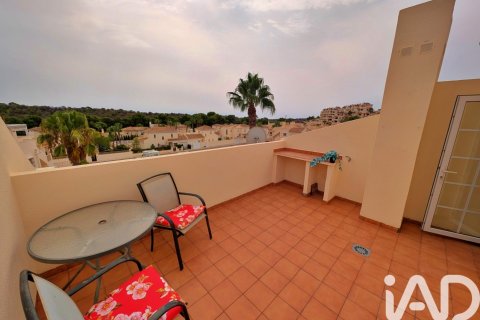 House zum Verkauf in Orihuela, Alicante, Spanien 2 Schlafzimmer, 93 m2 Nr. 196600 - Foto 23