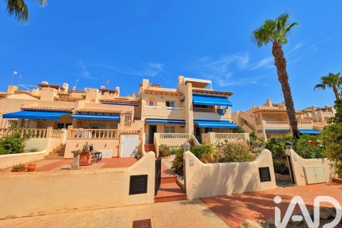 House zum Verkauf in Orihuela, Alicante, Spanien 2 Schlafzimmer, 93 m2 Nr. 196600 - Foto 3
