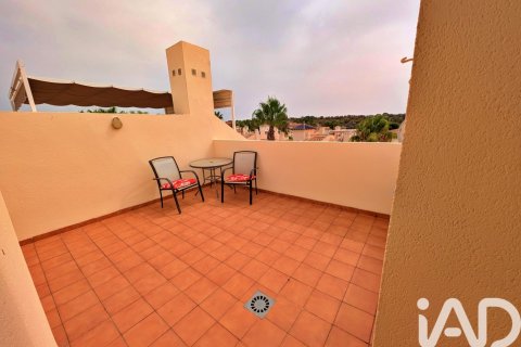 House zum Verkauf in Orihuela, Alicante, Spanien 2 Schlafzimmer, 93 m2 Nr. 196600 - Foto 22