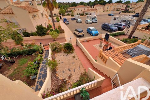 House zum Verkauf in Orihuela, Alicante, Spanien 2 Schlafzimmer, 93 m2 Nr. 196600 - Foto 16