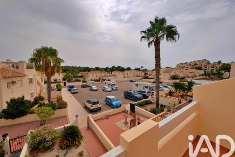 House zum Verkauf in Orihuela, Alicante, Spanien 2 Schlafzimmer, 93 m2 Nr. 196600 - Foto 17