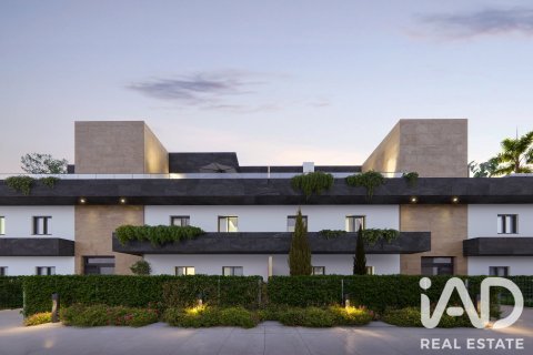 Wohnung zum Verkauf in Casares, Malaga, Spanien 3 Schlafzimmer, 206.05 m2 Nr. 196601 - Foto 14