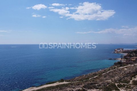 Dzīvoklis pārdošanā Villajoyosa, Alicante, Spānijā 3 istabas, 72 m2 Nr. 139739 - attēls 8