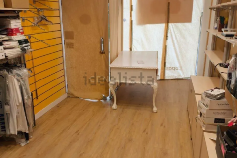 Liikekiinteistö vuokrattavana Donostia-San Sebastian, Gipuzkoa, Espanja, 1 makuuhuone, 25 m2 No. 192106 - kuva 4