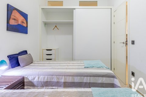 Dzīvoklis īrēšanai Madrid, Spānijā 2 istabas, 91 m2 Nr. 192109 - attēls 23
