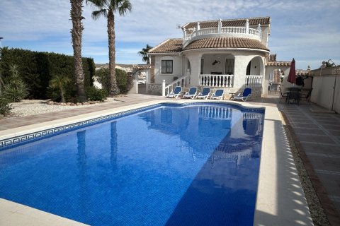 Villa en Camposol, Murcia, España 3 dormitorios, No. 194155
