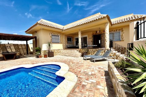 Villa i La Zenia, Alicante, Spanien 5 sovrum, 238 kvm. Nr. 190118