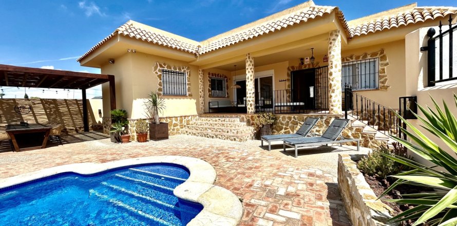 Villa La Zenia, Alicante, Spānijā 5 istabas, 238 m2 Nr. 190118