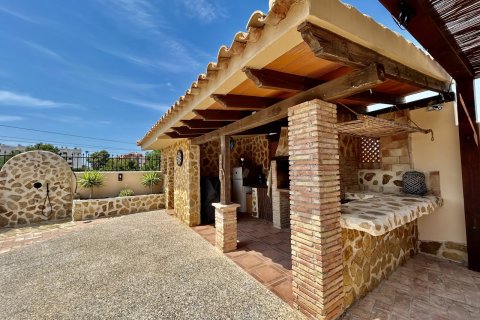Villa pārdošanā La Zenia, Alicante, Spānijā 5 istabas, 238 m2 Nr. 190118 - attēls 19