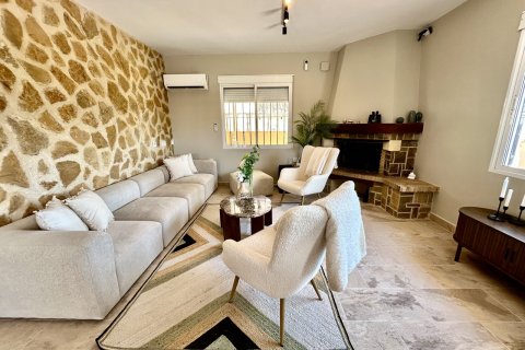 Villa pārdošanā La Zenia, Alicante, Spānijā 5 istabas, 238 m2 Nr. 190118 - attēls 22