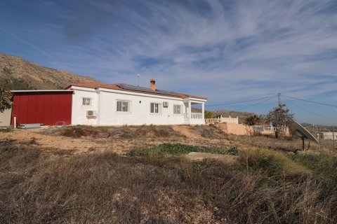 Huvila myytävänä La Romana, Alicante, Espanja, 4 makuuhuonetta, 165 m2 No. 146629 - kuva 14