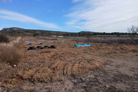 Villa pārdošanā Monovar, Alicante, Spānijā 3 istabas, 209 m2 Nr. 146630 - attēls 25