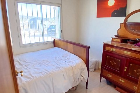 Villa pārdošanā Monovar, Alicante, Spānijā 3 istabas, 209 m2 Nr. 146630 - attēls 12