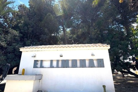 House zum Verkauf in El Limonar, Malaga, Spanien 2 Schlafzimmer, 71 m2 Nr. 182842 - Foto 4