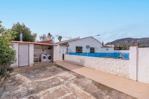 Villa in vendita a Hondon De Las Nieves, Alicante, Spagna 3 camere da letto, 158 mq. N° 152090 - foto 7