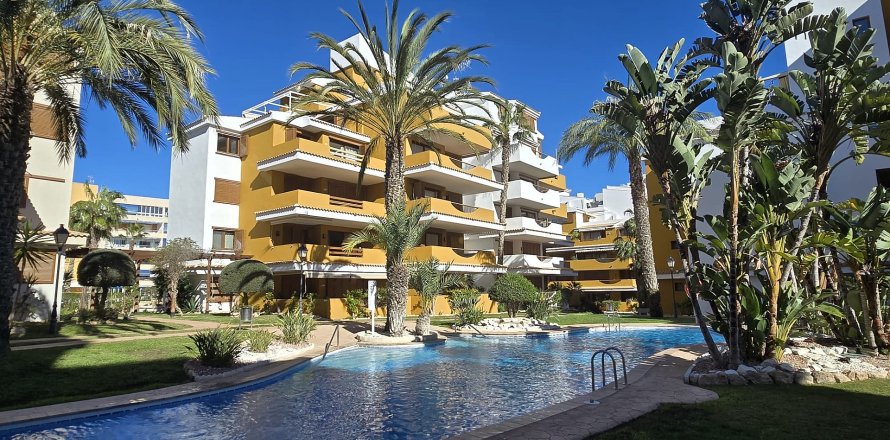 Квартира в Пунта Прима, Аликанте, Испания 2 спальни, 107м2 №161677