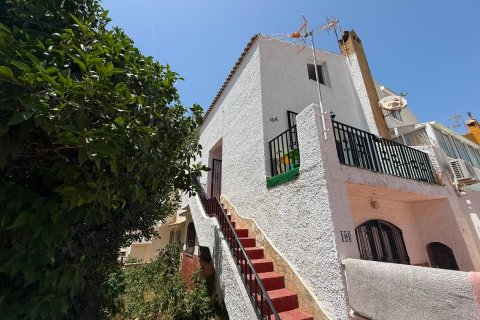 Bungalo Torrevieja, Alicante, Spānijā 2 istabas, 82 m2 Nr. 186923
