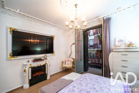 Wohnung zum Verkauf in Barcelona, Spanien 2 Schlafzimmer, 97 m2 Nr. 196516 - Foto 6