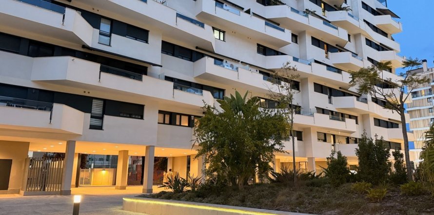 Lägenhet San Juan, Alicante, Spanien 4 sovrum, 132 kvm. Nr. 138321