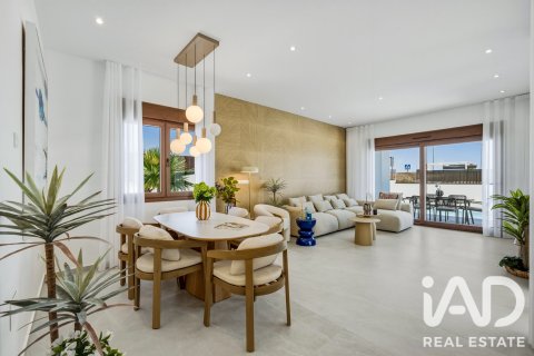 Продажа дома в Ориуэла, Аликанте, Испания 4 спальни, 169м2 №187779 - фото 15