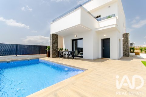 Продажа дома в Ориуэла, Аликанте, Испания 3 спальни, 116м2 №187778 - фото 1