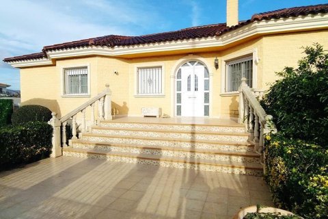 Villa pārdošanā Alicante, Spānijā 4 istabas, 240 m2 Nr. 150000 - attēls 1