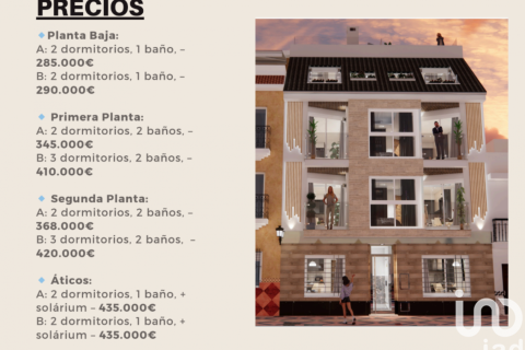 Dzīvoklis pārdošanā Fuengirola, Malaga, Spānijā 3 istabas, 74 m2 Nr. 153494 - attēls 24