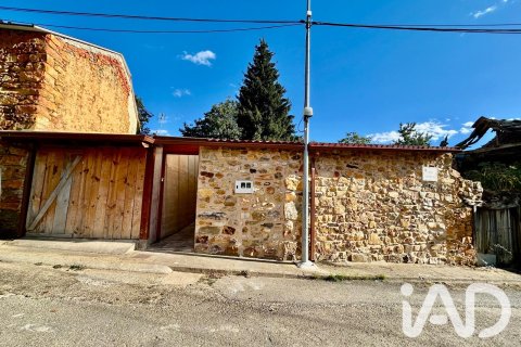 Продажа дома в Кастроконтриго, Леон, Испания 2 спальни, 111м2 №195000 - фото 18