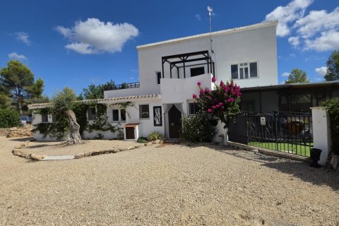 Продажа дома в Эль Перельо, Таррагона, Испания 4 спальни, 172м2 №195002 - фото 25