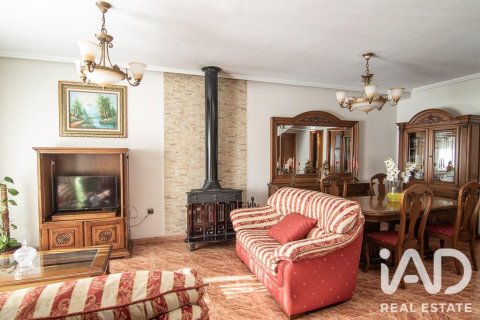 Продажа таухауса в Ориуэла, Аликанте, Испания 3 спальни, 144м2 №195005 - фото 3
