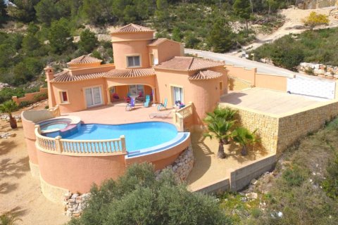 Villa pārdošanā Javea, Alicante, Spānijā 3 istabas, 152 m2 Nr. 150147 - attēls 21