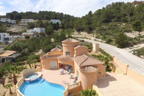 Villa pārdošanā Javea, Alicante, Spānijā 3 istabas, 152 m2 Nr. 150147 - attēls 20