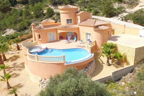 Villa pārdošanā Javea, Alicante, Spānijā 3 istabas, 152 m2 Nr. 150147 - attēls 22