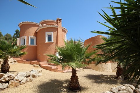Villa pārdošanā Javea, Alicante, Spānijā 3 istabas, 152 m2 Nr. 150147 - attēls 25